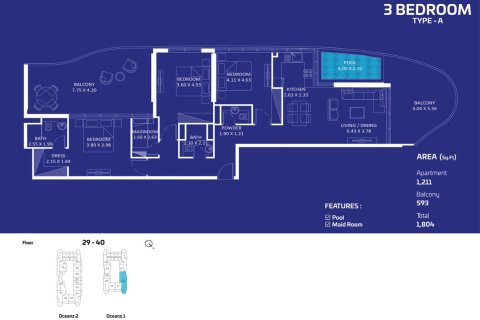 استوديو شقة في SAMANA CALIFORNIA Maritime City, الإمارات العربية المتحدة رقم 173174 11