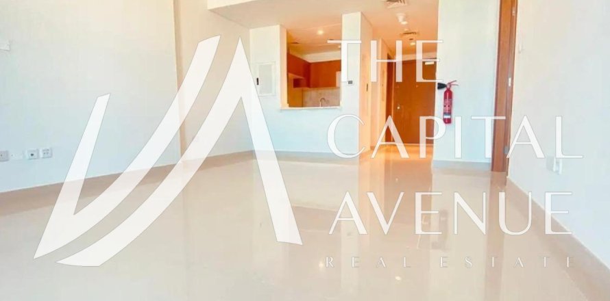 Квартира с 1 спальней в Аль-Рим, ОАЭ №137025