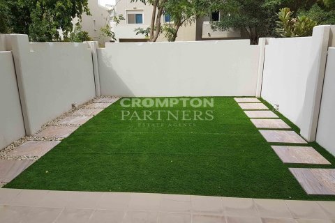 3 bedrooms Villa in Al Reef, UAE No. 83186 1