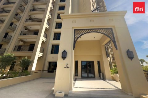 1 bedroom Apartment in Umm Suqeim, UAE No. 137336