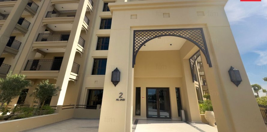 1 bedroom Apartment in Umm Suqeim, UAE No. 137336