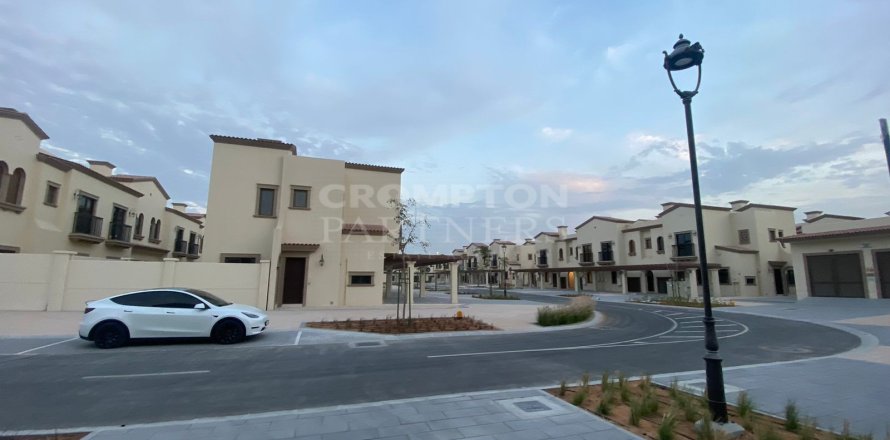 3 bedrooms Townhouse in Khalifa City, UAE No. 71750