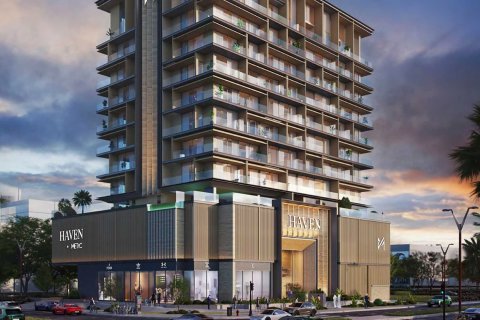 HAVEN LIVING  رقم 70204