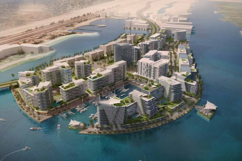 LULUAT AL RAHA  رقم 69831