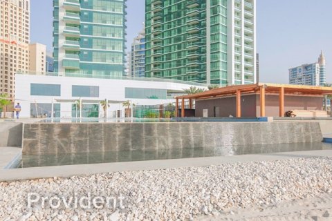 Appartement de 2 chambres à Jumeirah Beach Residence, UAE No. 96116 12