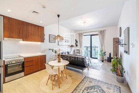 1 bedroom Apartment in La Mer, UAE No. 191953 7