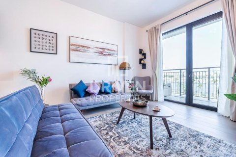1 bedroom Apartment in La Mer, UAE No. 191953 5