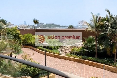 1 bedroom Apartment in Palm Jumeirah, UAE No. 198936 13