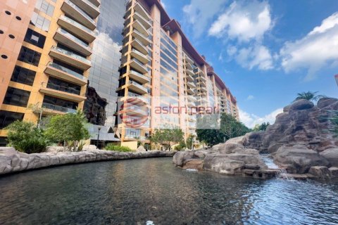 1 bedroom Apartment in Palm Jumeirah, UAE No. 198936 4