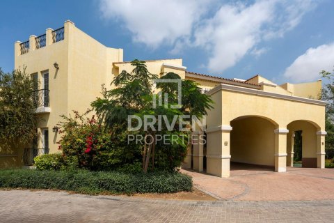2 غرف نوم شقة في Dubai Land, الإمارات العربية المتحدة رقم 189618 7