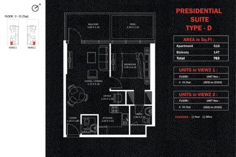 Studio Apartment in Jumeirah Lake Towers, UAE No. 173175 10