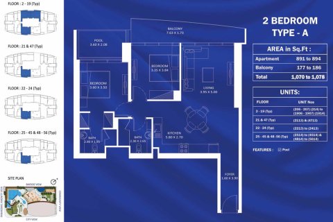 3 bedrooms Apartment in FASHIONZ RESIDENCES Jumeirah Village Triangle, UAE No. 173177 11