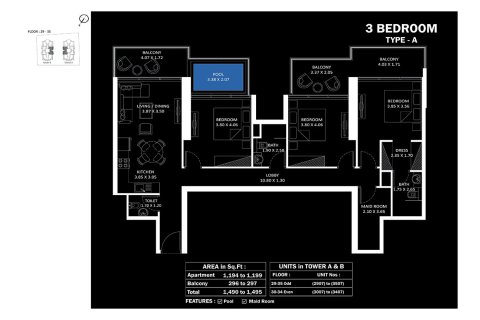 2 bedrooms Apartment in ELITZ 2 Jumeirah Village Circle, UAE No. 173178 5
