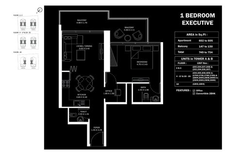 2 bedrooms Apartment in ELITZ 2 Jumeirah Village Circle, UAE No. 173178 7