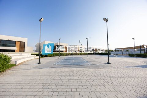 4 غرف نوم فيلا  رقم 106208 28