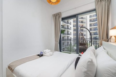 1 bedroom Apartment in ZADA TOWER Business Bay, UAE No. 184348 8
