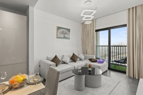 1 bedroom Apartment in Sobha Hartland, UAE No. 156256 8