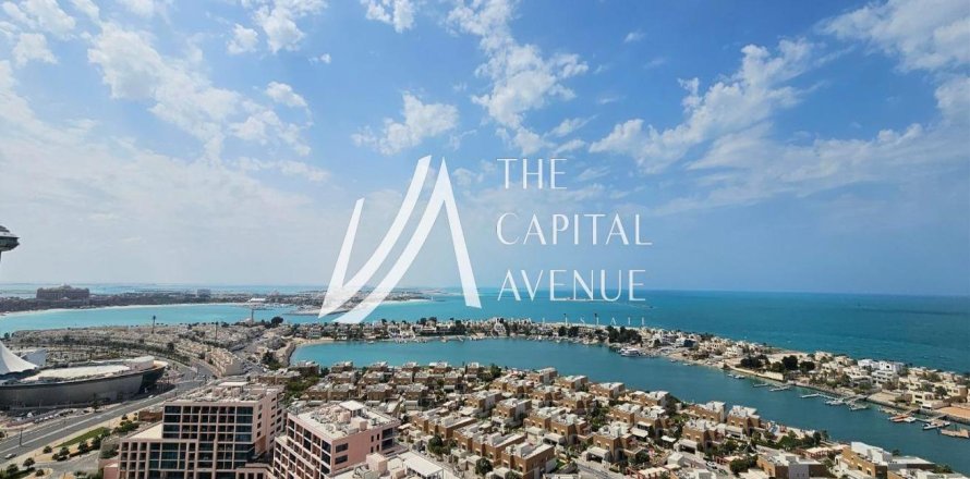 1 غرف نوم شقة في مارينا, الإمارات العربية المتحدة رقم 86775