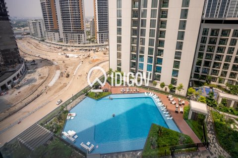 3 bedrooms Apartment in Sobha Hartland, UAE No. 185257 10