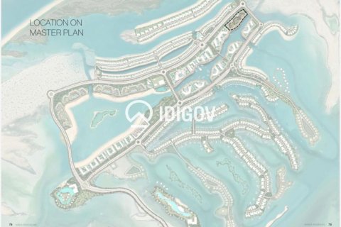Квартира с 2 спальнями в Umm Al Quwain Marina, ОАЭ №185252 9