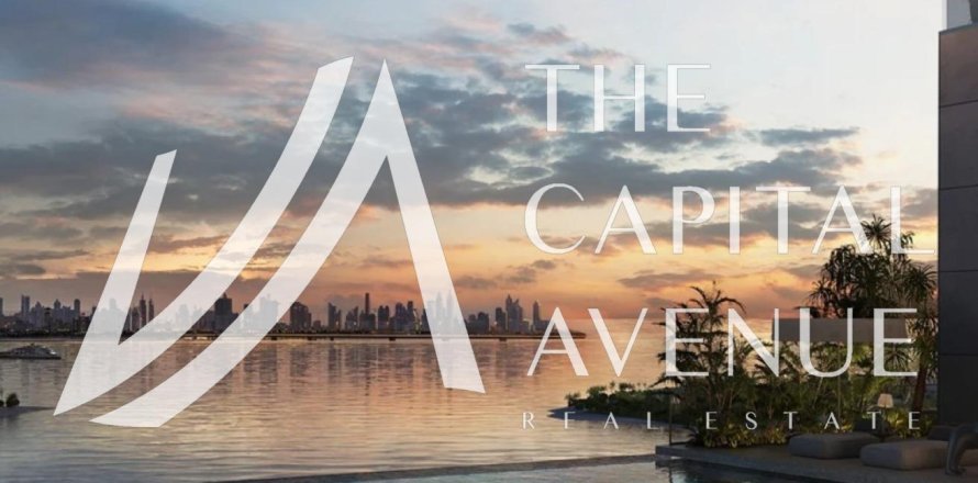 Квартира с 1 спальней в Shams Abu Dhabi, ОАЭ №136935