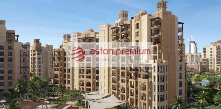 Квартира с 2 спальнями  №112579