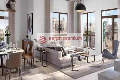 Квартира с 2 спальнями  №112579 6