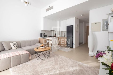 Apartment de 1 dormitorio en Al Jaddaf, UAE No. 190943 3