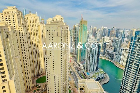 Appartement de 2 chambres à Jumeirah Beach Residence, UAE No. 140878 3