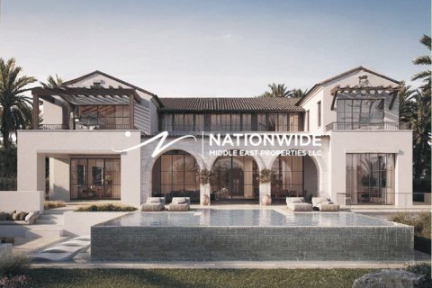 Земельный участок 604м²  №124569 12