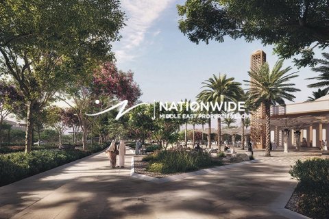 Land de 800m²  No. 124570 3