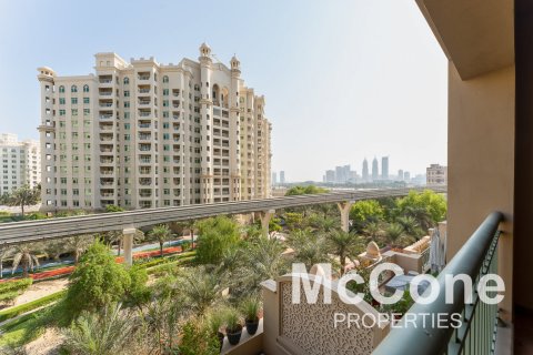 Apartment de 2 dormitorios en Golden Mile, UAE No. 74247 15