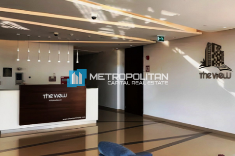 1 bedroom Apartment in Al Raha Beach, UAE No. 81971 10