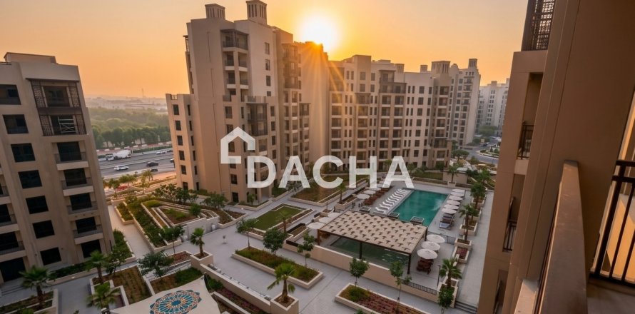 1 غرف نوم شقة في Umm Suqeim 3, الإمارات العربية المتحدة رقم 207791