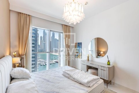 1 غرف نوم شقة في EMAAR Beachfront, الإمارات العربية المتحدة رقم 85410 12