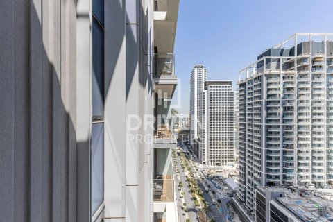 1 غرف نوم شقة في EMAAR Beachfront, الإمارات العربية المتحدة رقم 85410 14