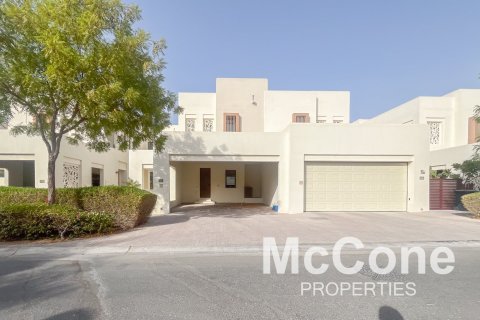 3 غرف نوم تاون هاوس في Mira Oasis, الإمارات العربية المتحدة رقم 74186 6