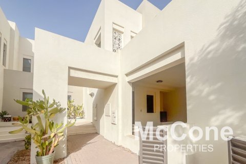 3 غرف نوم تاون هاوس في Mira Oasis, الإمارات العربية المتحدة رقم 74186 7