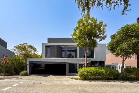5 bedrooms Villa in Tilal City, UAE No. 204807 4