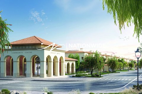 Вилла с 5 спальнями  №124593 2