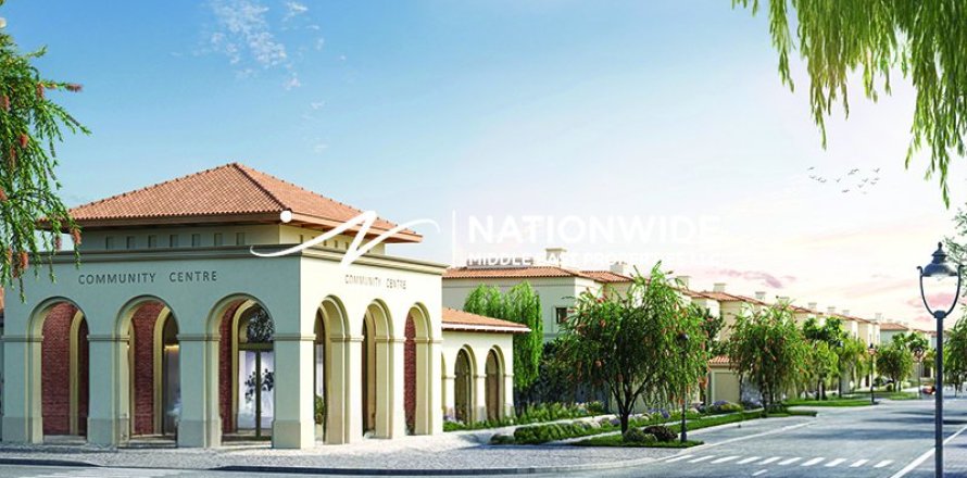 Вилла с 5 спальнями  №124593