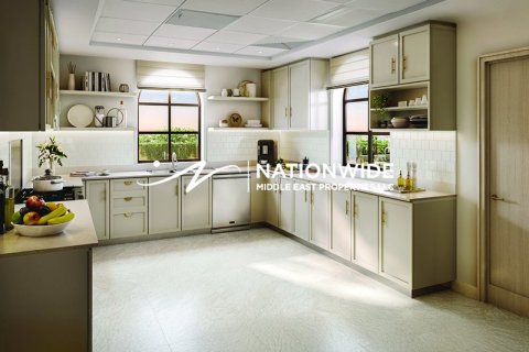 Вилла с 5 спальнями  №124593 6