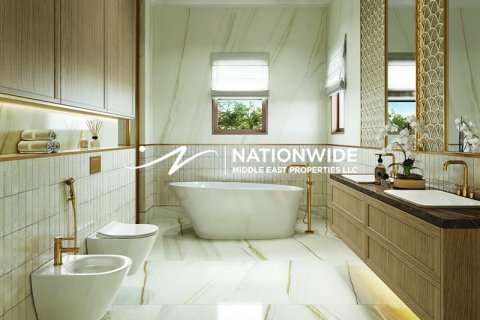 Вилла с 5 спальнями  №124593 10