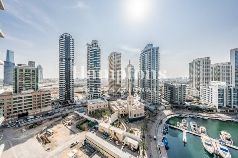 1 bedroom Apartment in The Address Dubai Marina, UAE No. 165867 14