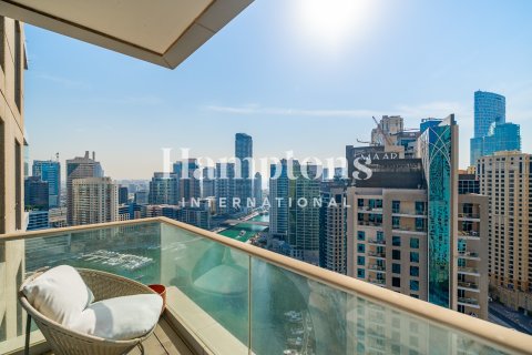1 bedroom Apartment in The Address Dubai Marina, UAE No. 165871 19