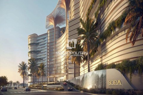 1 bedroom Apartment in Al Marjan Island, UAE No. 78553 5