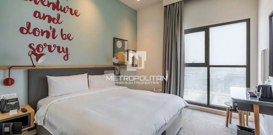 Studio Apartment in Rove City Walk, UAE No. 171572