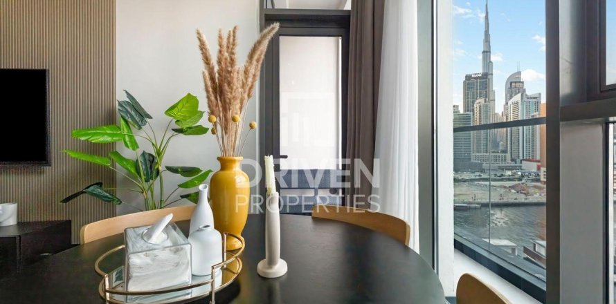 Appartement de 1 chambre à 15 Northside, UAE No. 210031