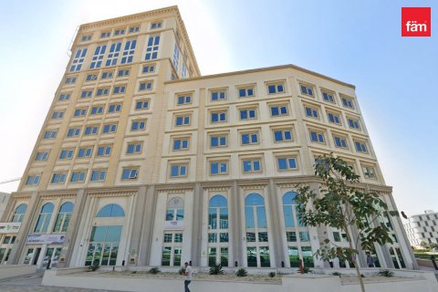 Office de 48m² en Arjan, UAE No. 208335 8
