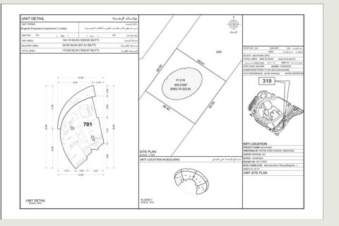 Apartment de 4 dormitorios No. 134734 3